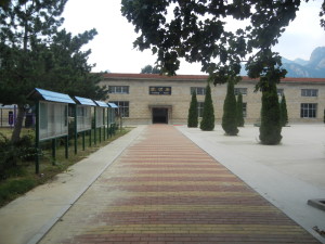 Training Hall Building Entrance